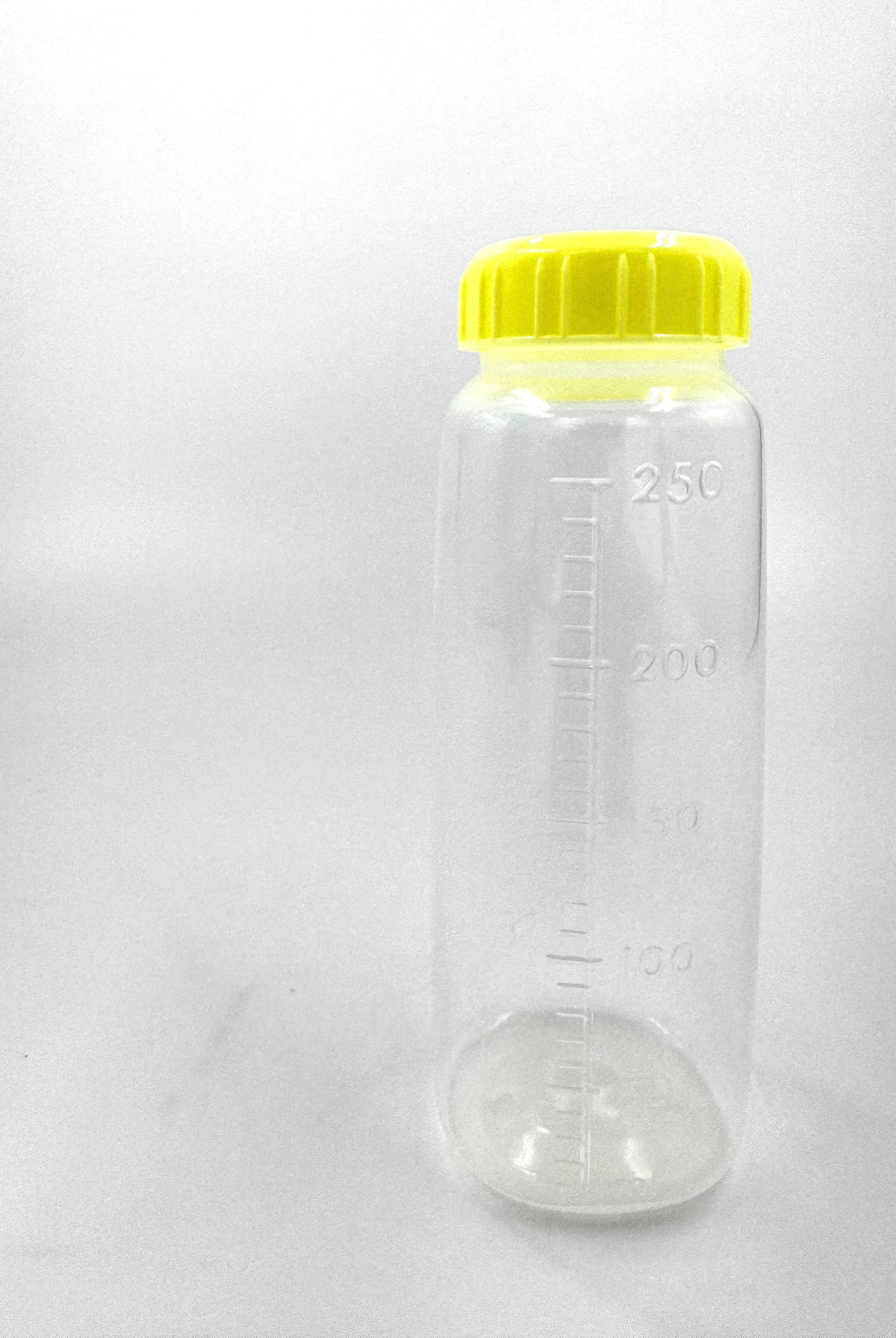 Sepal 250ml Squeezy bottle with yellow cap
