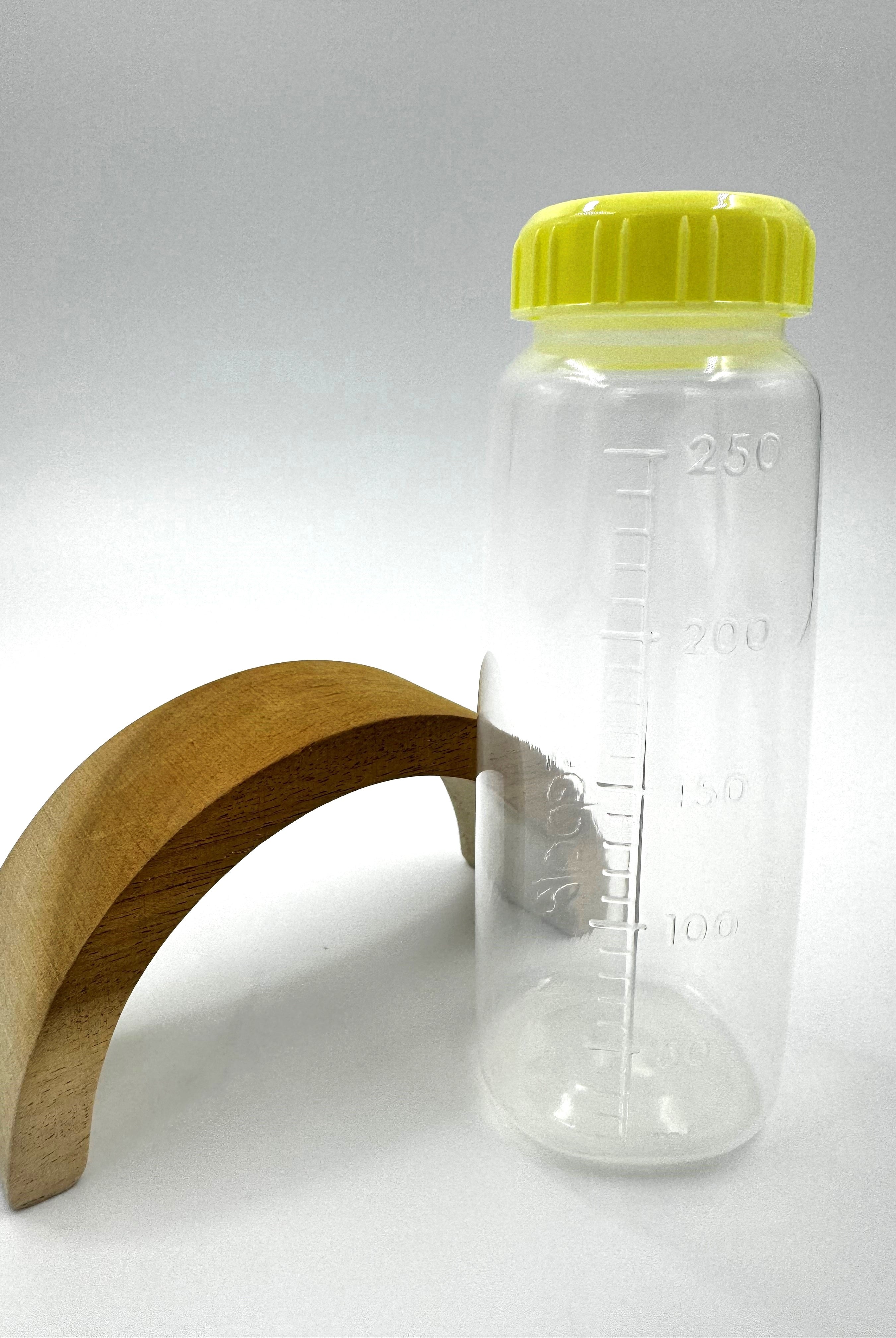 Sepal 250ml squeezy bottle & yellow cap