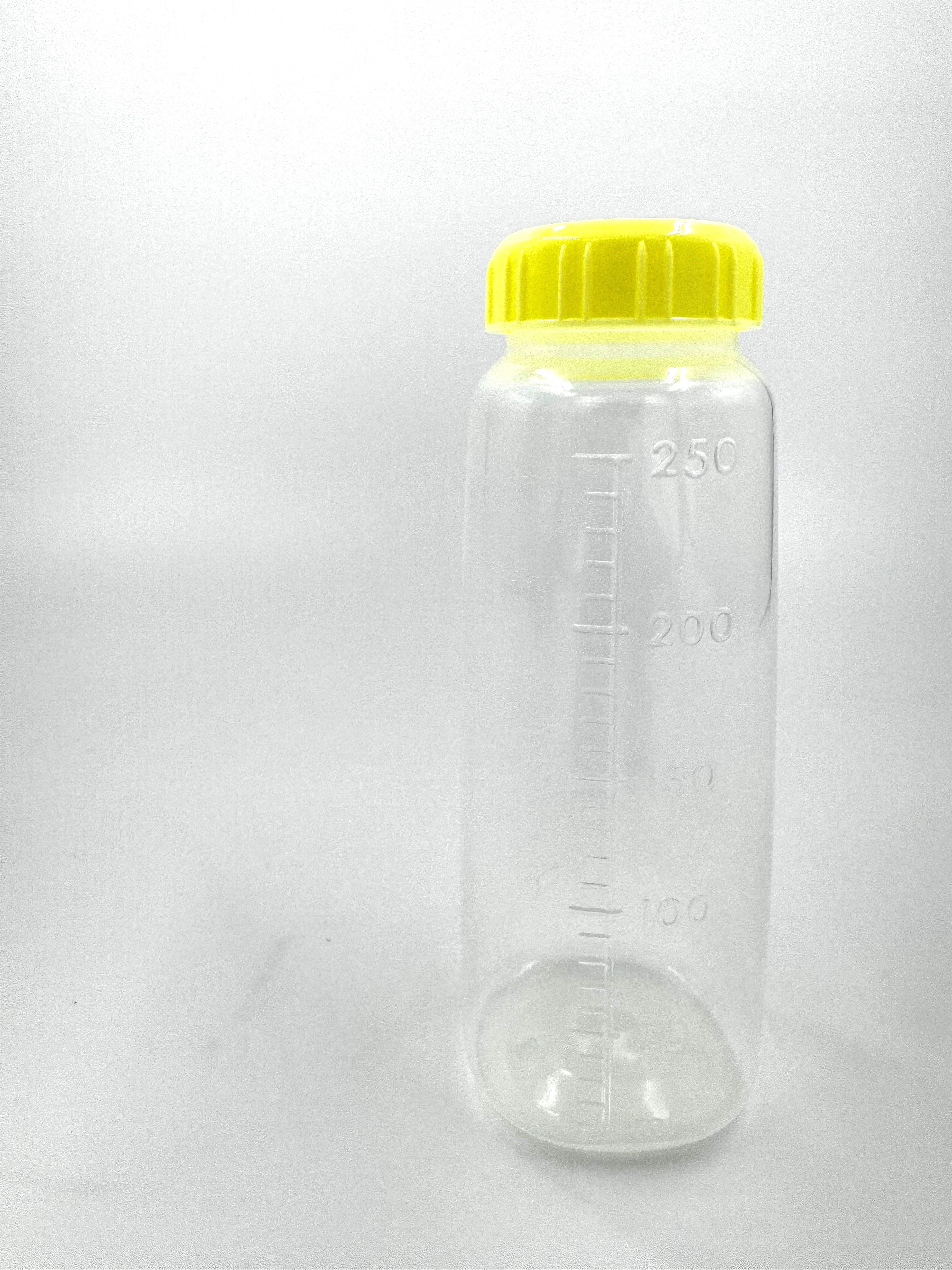 Sepal 250ml Squeezy bottle with yellow cap