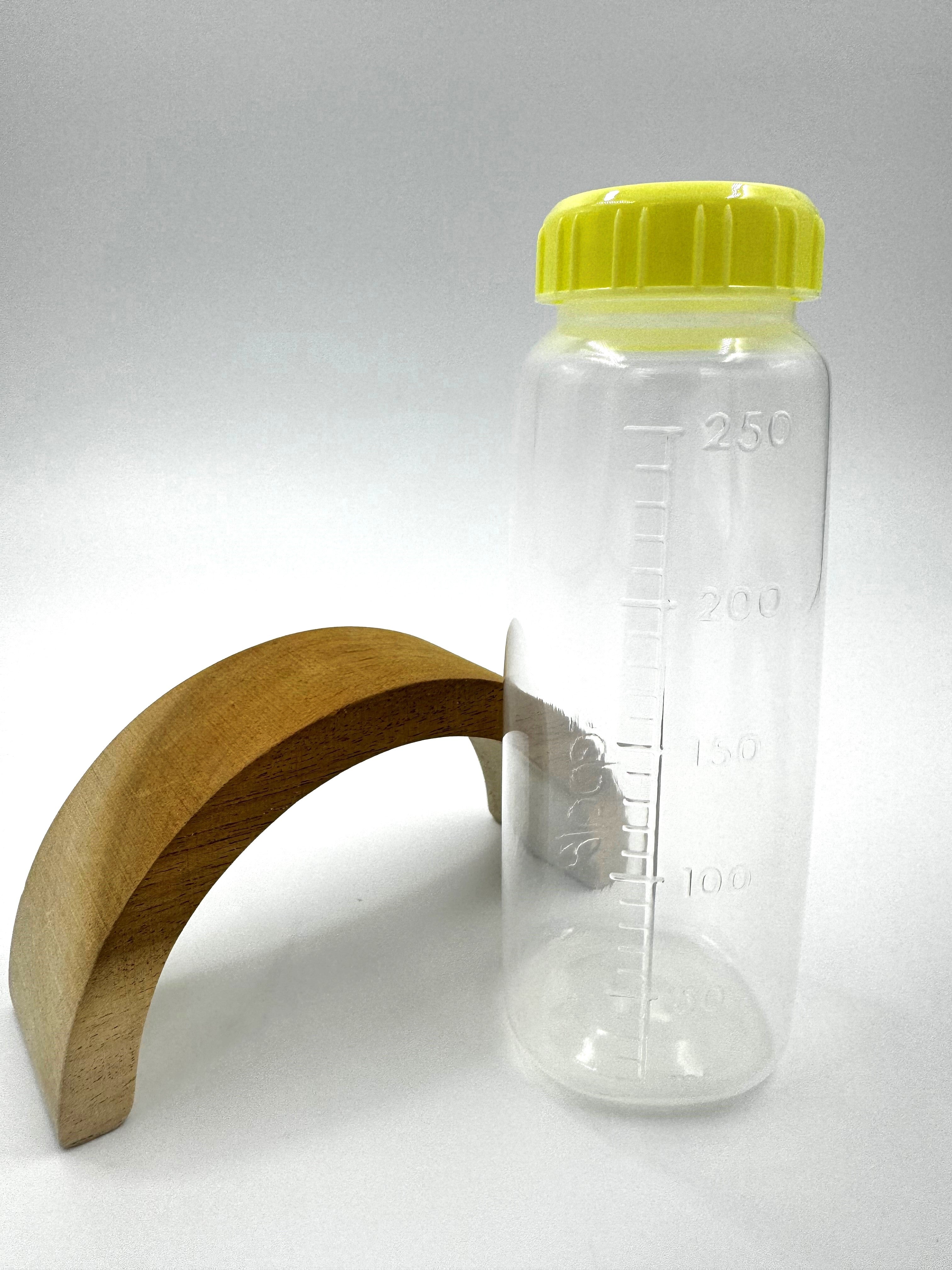 Sepal 250ml squeezy bottle & yellow cap